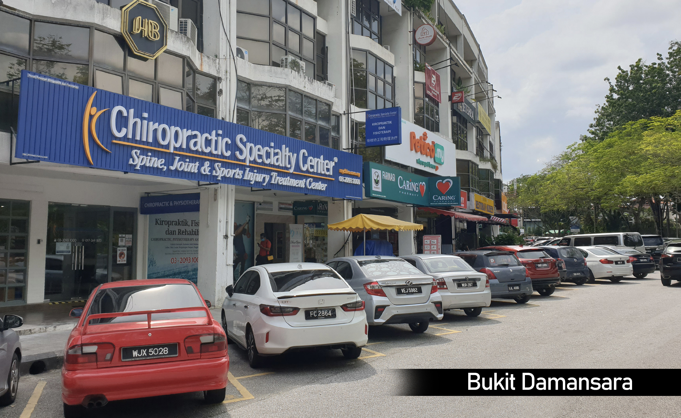This is the Front area of the Chiropractic Specialty Center in Bukit Damansara in Kuala Lumpur providing Chiropractic and Physiotherapy services in Bukit Damansara KL.