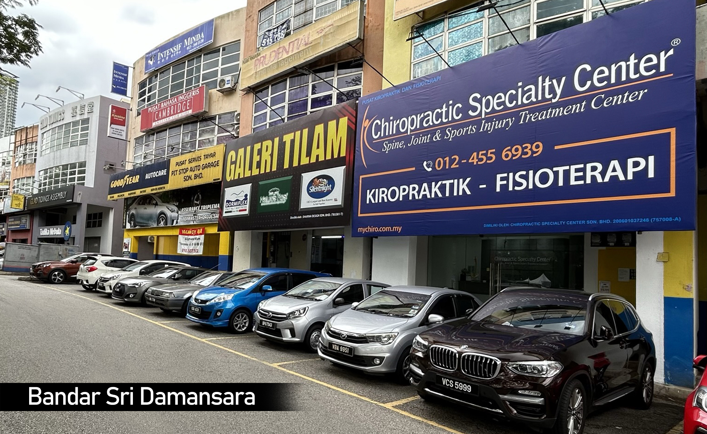 This is the Front area of the Chiropractic Specialty Center in Bandar Sri Damansara and Kepong providing Chiropractic and Physiotherapy servicesin Bandar Sri Damansara and Kepong.